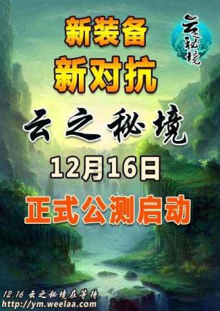 hahabet前往星辰大海